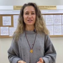 Ершова Елена