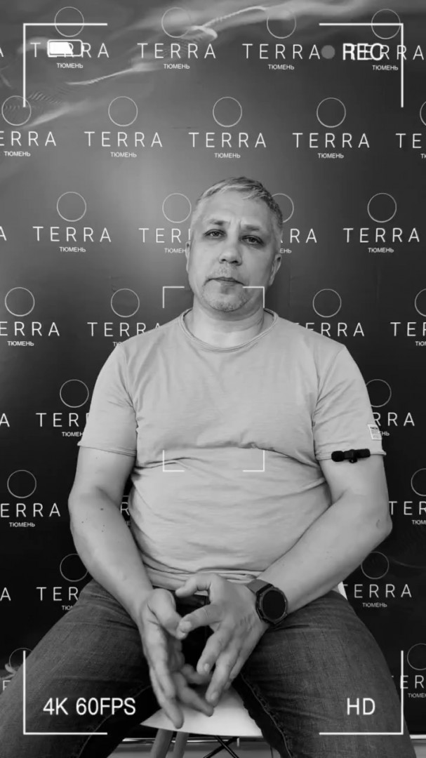 Басиситов Алексей