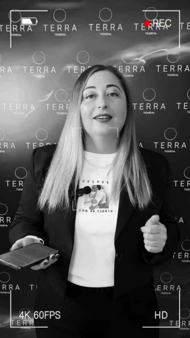 Васильева Татьяна