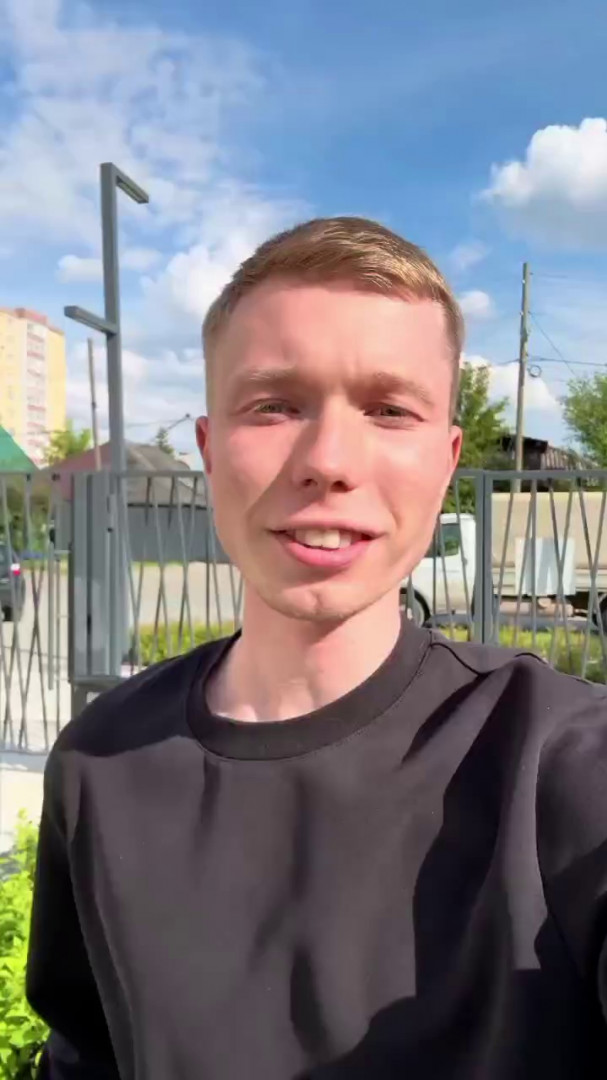 Филев Данил