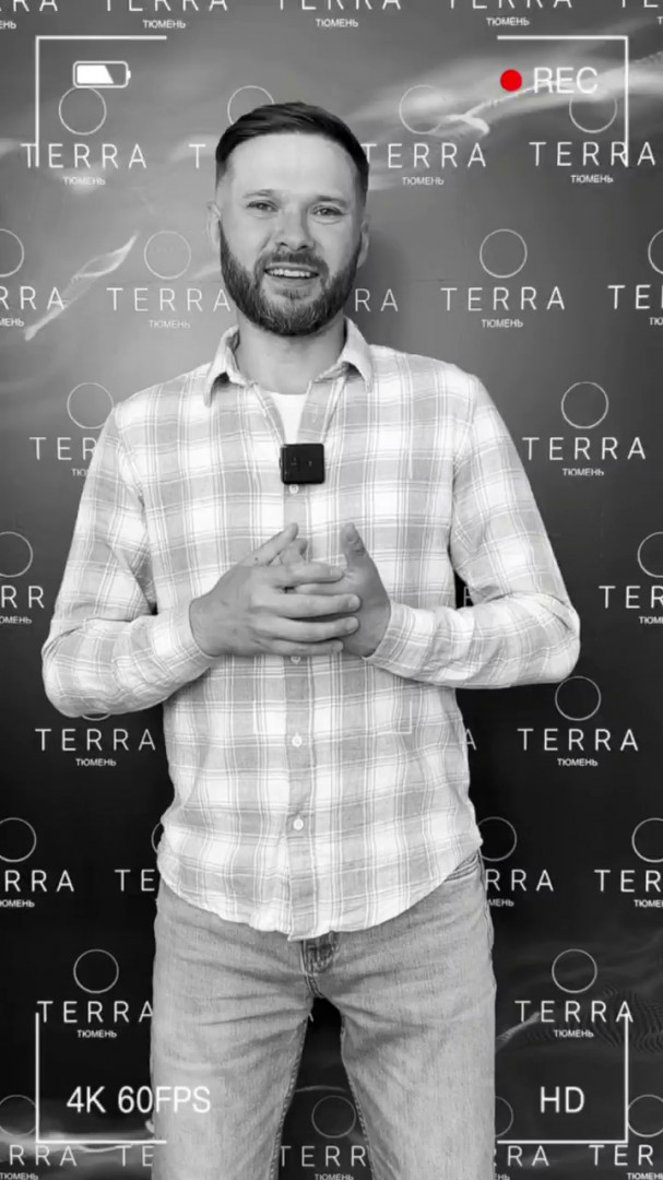 Паршиков Павел