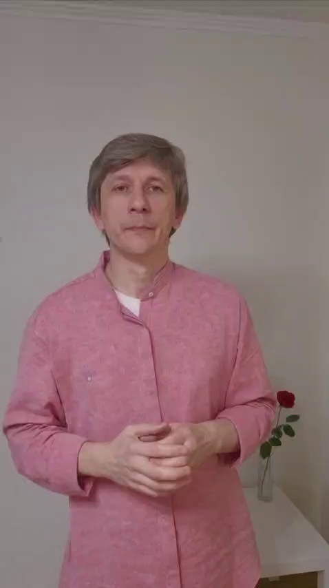 Менгер Родион