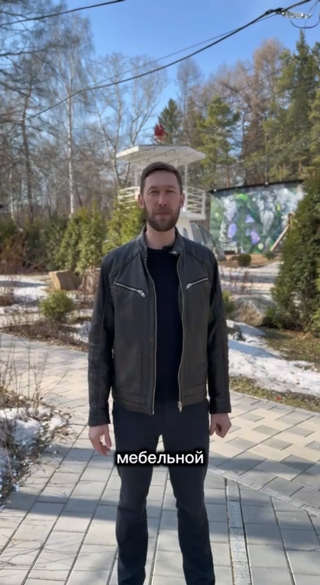 Тарасов Александр