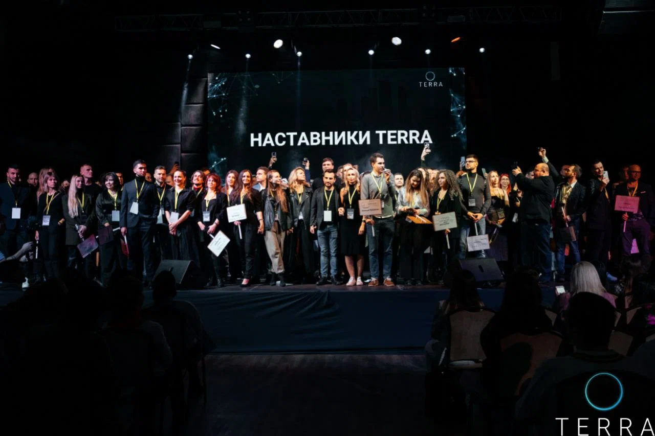 Наставники Terra